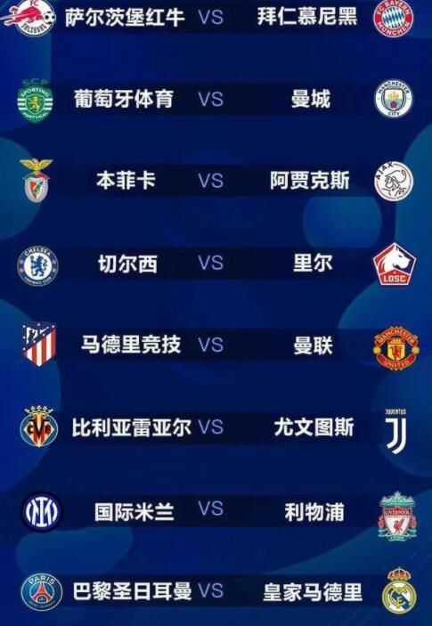 欧美宗合网