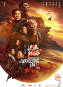 5060网8050网午夜电影